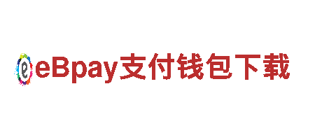 关于米博体育app的绿色能源发电企业